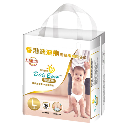 �ϵ���Ӗ(x��n)��ѝL20Ƭ