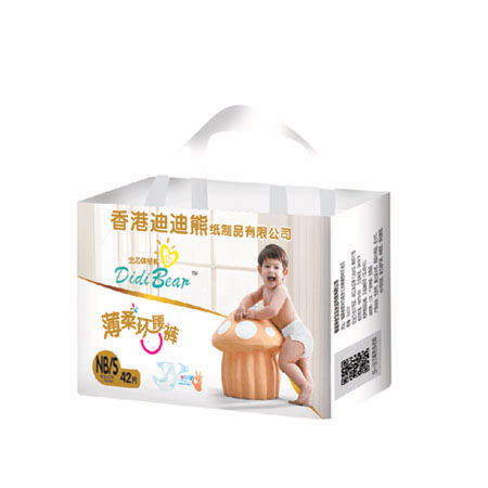 �ϵ��ܭh(hu��n)��ѝS42Ƭ