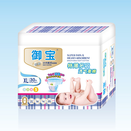 御寶金裝特薄多吸小內(nèi)褲式紙尿褲XL30