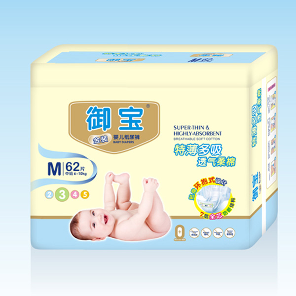 御寶金裝特薄多吸紙尿褲M62