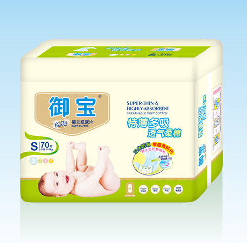 御寶金裝特薄多吸紙尿片S70