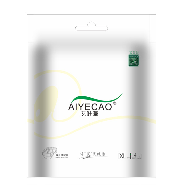 艾葉草嬰兒紙尿褲旅行裝XL4