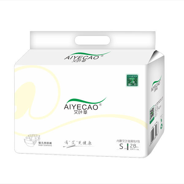 艾葉草嬰兒紙尿褲小包S28