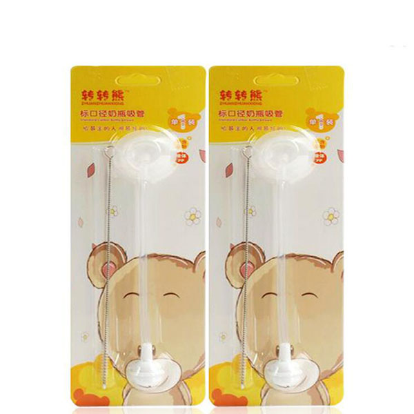轉(zhuǎn)轉(zhuǎn)熊奶瓶配件 標準口徑PP奶瓶自動吸管組