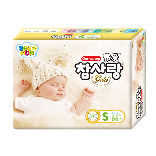 蒙愛金裝中薄紙尿褲S66