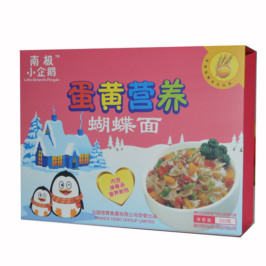 南極小企鵝蛋黃蝴蝶橫