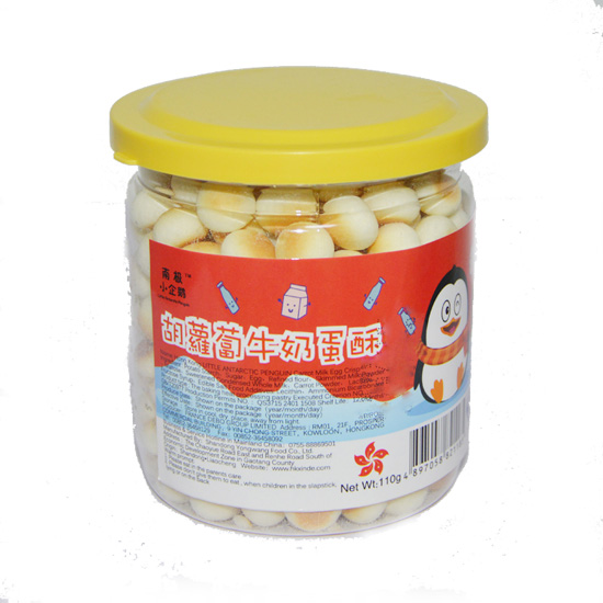 南極小企鵝葡萄牛奶蛋酥