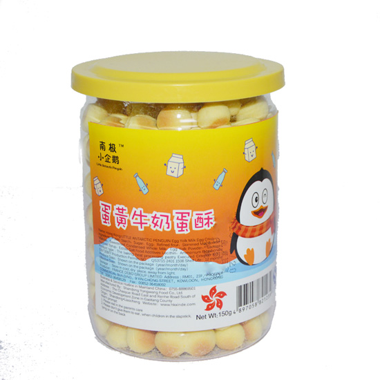 �ϘOС���Z���Sţ�̵���150��