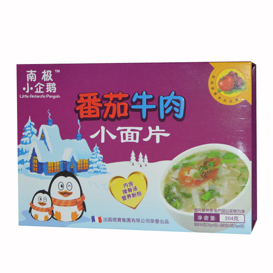 �ϘOС���Zţ��С��Ƭ�M