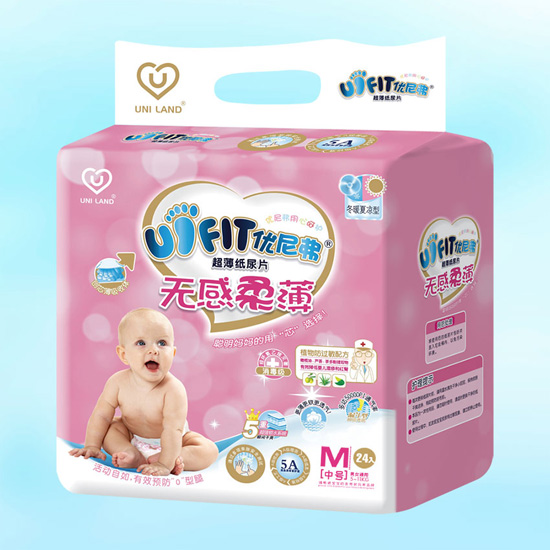 優(yōu)尼弗無感柔薄嬰兒紙尿片M碼24入