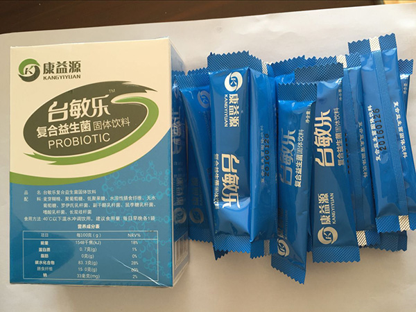 臺(tái)敏樂(lè)抗過(guò)敏益生菌