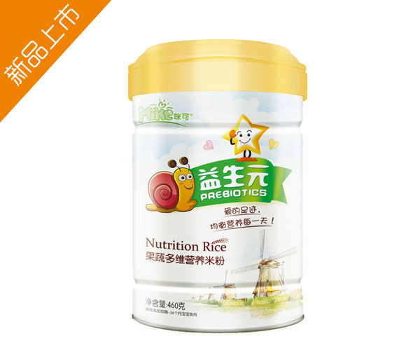 Ԫ߶SI(yng)B(yng)׷ (tng)