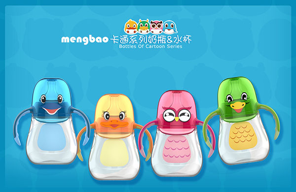 盟寶卡通動(dòng)物系列奶瓶&水杯