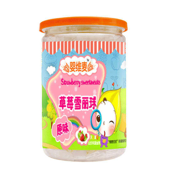 嬰維麥草莓雪麗球