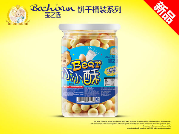 寶之選牛奶味餅干桶裝小小酥