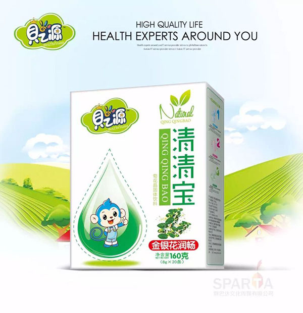 貝之源金銀花潤暢清清寶盒裝