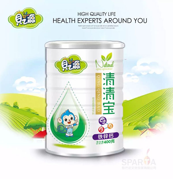 貝之源鐵性鈣清清寶聽(tīng)裝