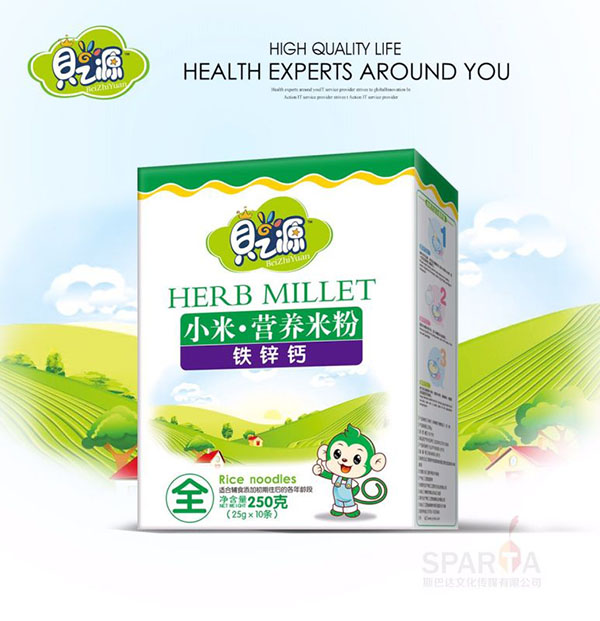 貝之源鐵鋅鈣小米營(yíng)養(yǎng)米粉盒裝