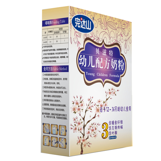 完達(dá)山貝滋特盒裝3段