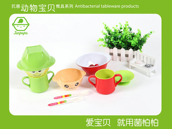 菌怕怕動(dòng)物系列2