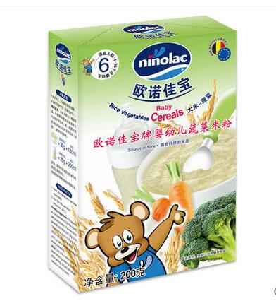 �W�Z�ь�NINOLAC���׃��߲��׷�