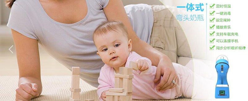 �Ë�һ�wʽ���^��ƿ