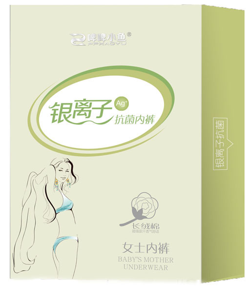 啤啤小魚銀離子女士抗菌內(nèi)褲