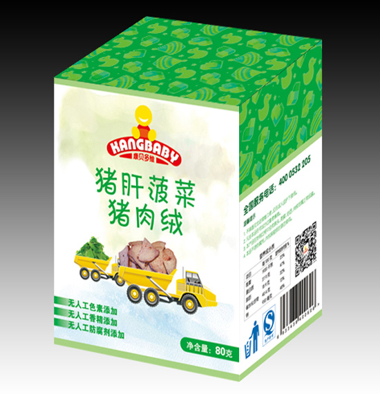 康貝多維豬肝菠菜豬肉絨