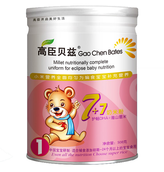 高臣貝茲7+7奶米粉(護暢DHA+淮山薏米)1段