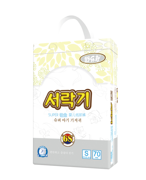 �昷���K����ѝS�a70Ƭ