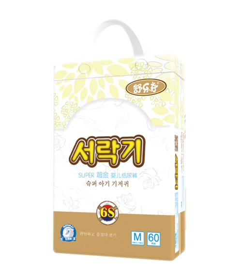 �昷�泬����ѝM�a60Ƭ