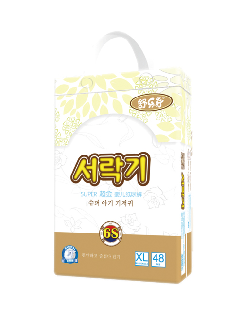 �昷�泬����ѝXL�a48Ƭ