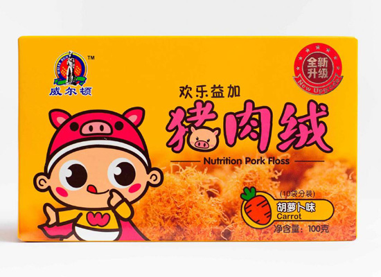 威爾頓100G豬肉胡蘿卜肉松(盒裝)