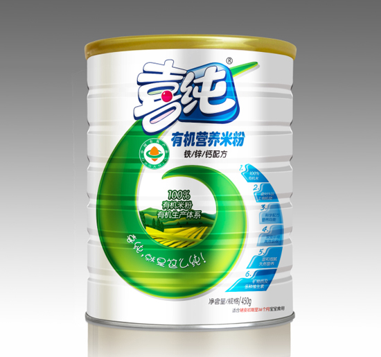 ϲ���F�\�}�䷽�ЙC(j��)�I(y��ng)�B(y��ng)�׷�