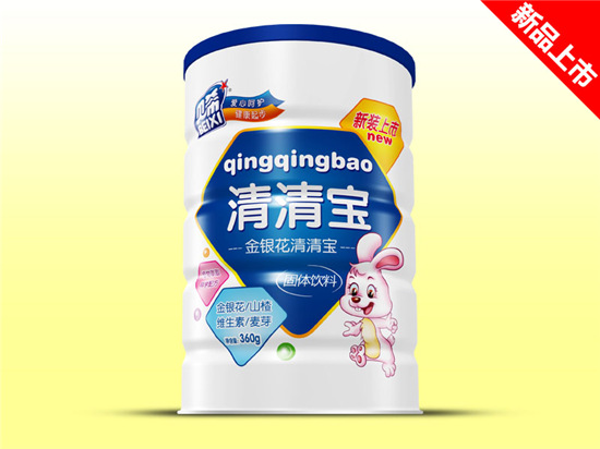 貝希金銀花清清寶鐵聽(tīng)