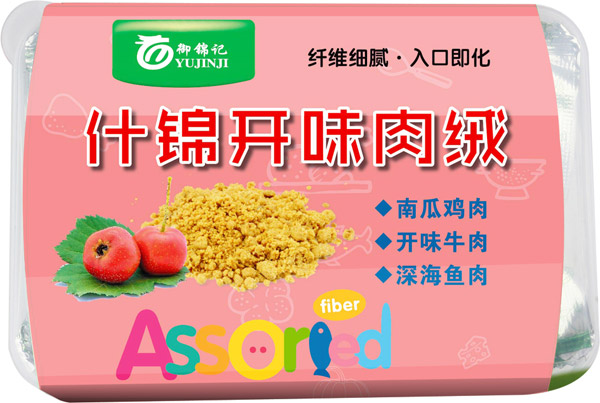 御錦記什錦開(kāi)胃肉絨