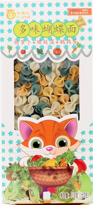 御錦記胡蘿卜+螺旋藻+鵪鶉蛋蝴蝶面