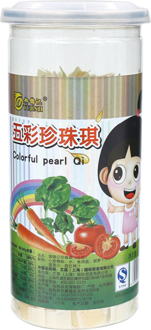 御錦記五彩珍珠琪面