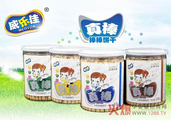 ыʳƷIB(yng)Ӷ С؛и