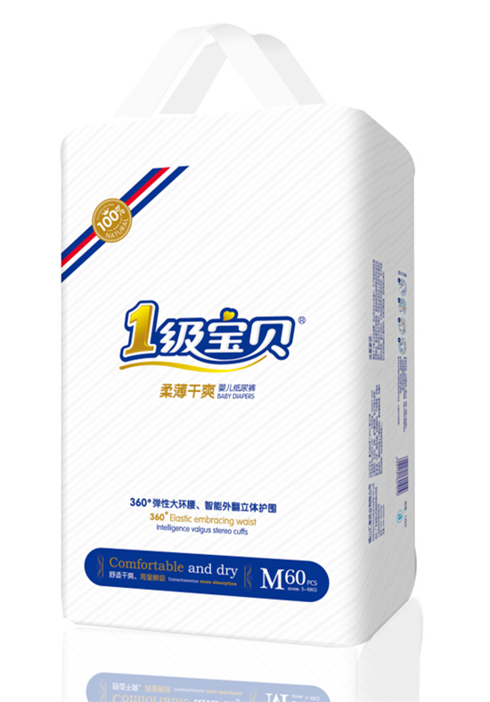 1級寶貝柔薄干爽紙尿褲M碼60片