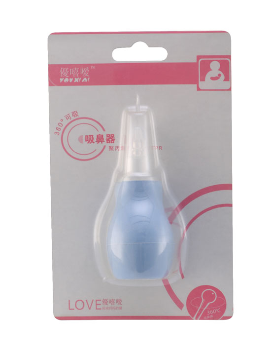 優(yōu)嘻噯吸鼻器藍色