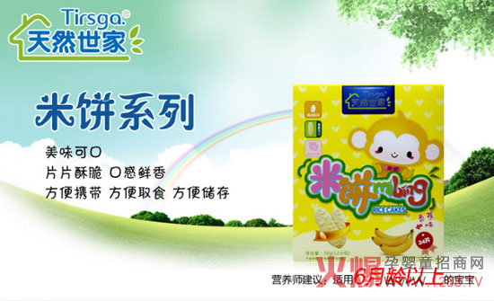 ƷȻ҃ͯ&냺Сˮϵζu