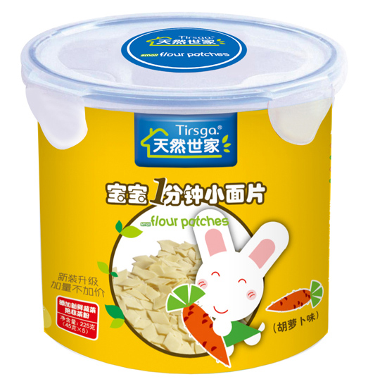 ��Ȼ���Һ��}��С��ƬͰ�b