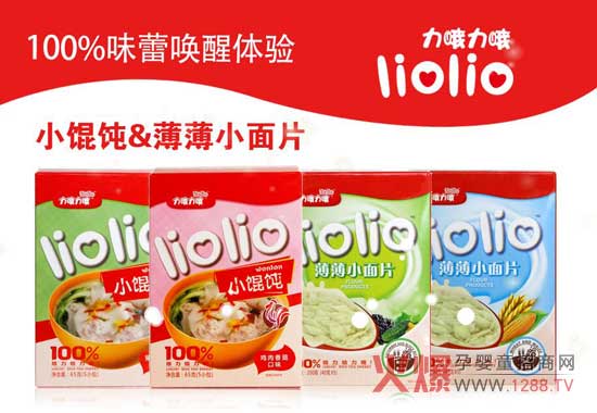 ŶŶoʳעƷ|(zh) (chung)Ҹ