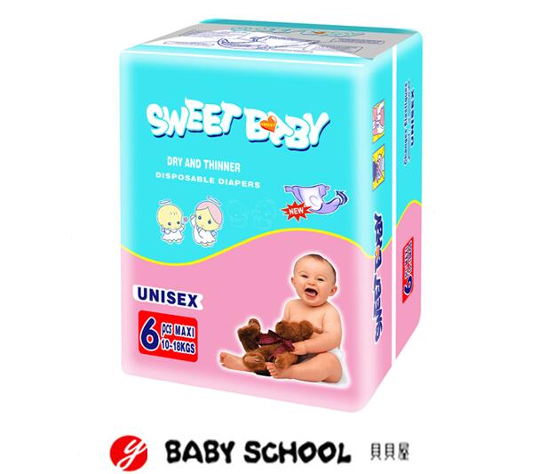 ؐؐ�݋냺����ѝMAX6PCS