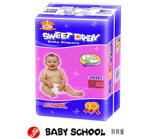 ؐؐ�݋냺����ѝM(m��n)ID52PCS