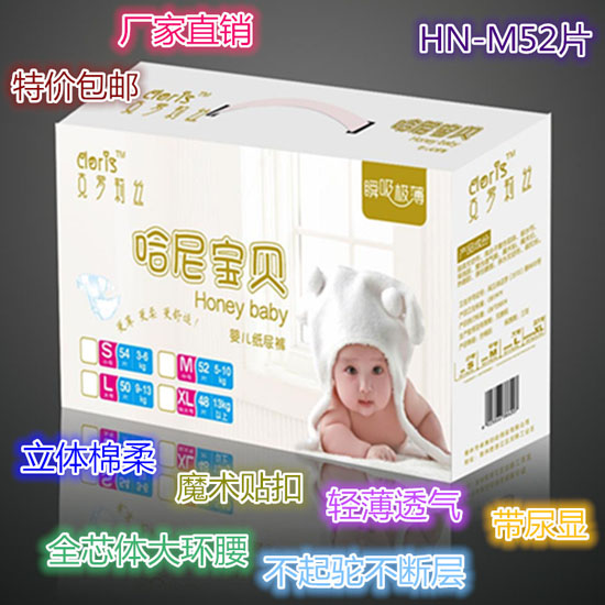 ���ጚؐyinge����ѝM�a52Ƭ