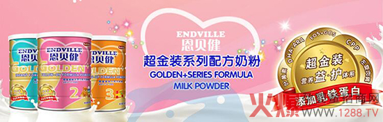 ؐb׃̷۠I(yng)B(yng)ɷ֪