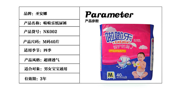 ������yinge����ѝM40ƬԔ��