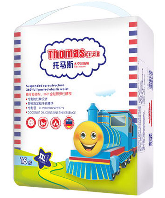 R˹Ӗ(xn)ѝXXl16Ƭ